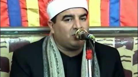 الشيخ محمد يحي الشرقاوي _ سورة الواقعة 09.05.2012