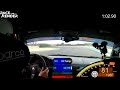 Laguna Seca - AP2 S2000 - 1'35.3