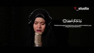 Al Qur'an Surah Al Infitar Maghfirah M Hussein