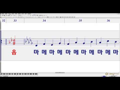 발성연습(1)
