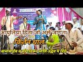 बालासाहेब सुरेगावकर आणि उद्धव शिंदे, मृदंग पंडित दासोपंत स्वामी, sant shiromani