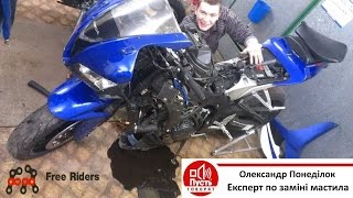 Видео-урок по замене масла в Honda CBR600RR Видео-урок по замене масла в Honda CBR600RR