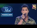 Amit ने की Wonderful Yodeling इस Performance में | Indian Idol | Peaceful Music