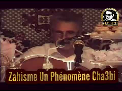 TÉLÉCHARGER MUSIC CHAABI AMAR EZZAHI MUSIC CHAABI AMAR EZZAHI