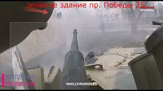 Росийский БТР и танк расстреливают  пр.Победы 25 Март 2022 Мариуполь