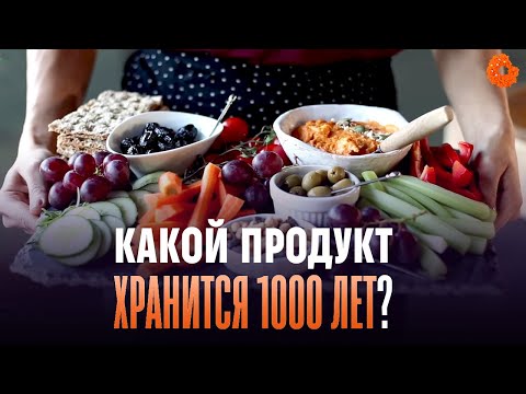 Видео: Список продуктов Крона: 7 продуктов, чтобы поесть во время вспышки