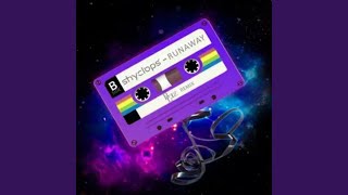 Runaway - Gamelan Remix