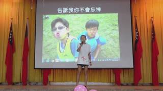 1060620 微笑 思于 放大版