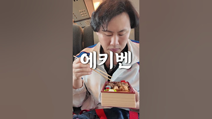 대중교통 무제한으로 일본 소도시 여행(요나고)