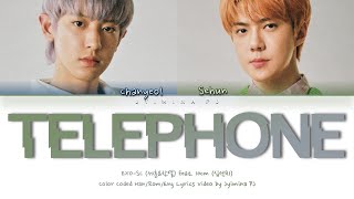 EXO-SC (세훈&찬열) - 'Telephone (척) (feat. 10cm (십센치))' Lyrics (Color Coded _Han_Rom_Eng)