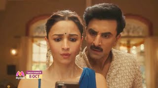 Alia Bhatt | Ranbir Kapoor | Myntra Ad