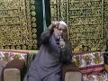  جهاد النفس والهوى للشيخ فوزى محمد أبو زيد  