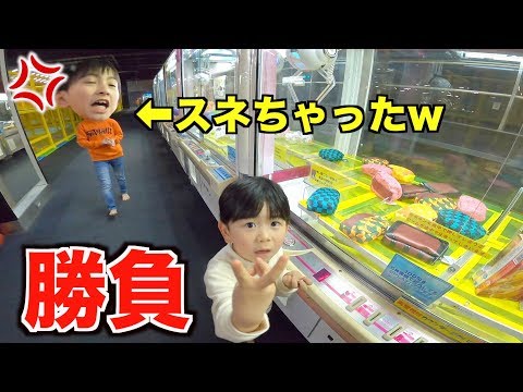 水曜どうでしょう、100%スープカレー、ホワイトストーンズ、対決列島ゲーム 水曜どうでしょう、100%スープカレー、ホワイトストーンズ、対決