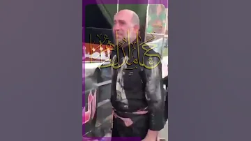 شعيرة ضرب الماء البارد لأن الحسين مات وهو عطشان 