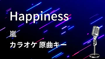 تحميل ハピネス カラオケ تحميل ハピネス カラオケ