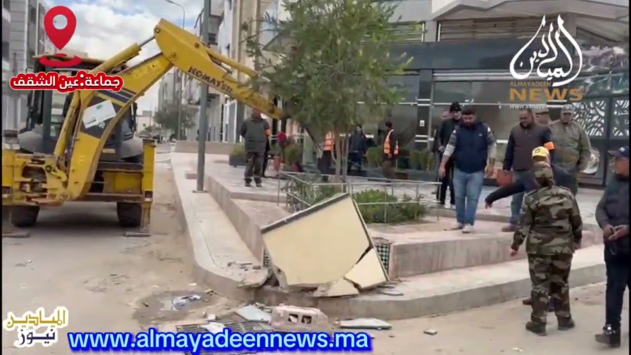 حملة تحرير الملك العمومي تصل إلى جماعة عين الشقف بضواحي فاس