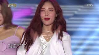 열린음악회 - 현아 - 베베 (BABE).20170924