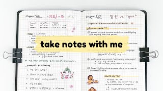 losing motivation to study korean, not making any progress? it's all about mindset!