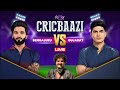 Bengaluru won by 92 runs | Bengaluru vs Gujarat Live