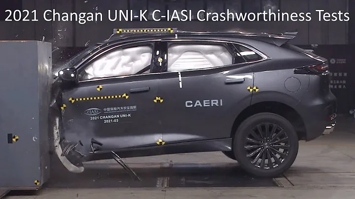 2020-2022 Changan UNI-K (長安UNI-K) C-IASI Crashworthiness Tests (Small Overlap Crash Test + More) - 天天要聞