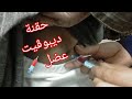 أسرع حقنة ڤيتامين ديبوڤيت عضل