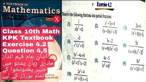 10th Class Math | Chapter 4 Exercise 4.2 Question 4,5 | QAS Edu | KPK Textbook