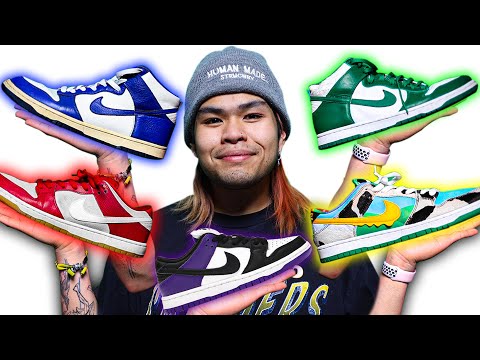 HOW TO PROPERLY STYLE COLORED SNEAKERS