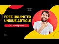 free SEO friendly automated unlimited unique article generator online tool 2022