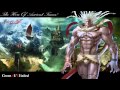 Soul calibur 5 ost  regalia