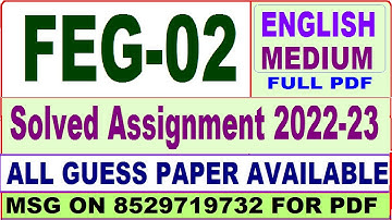 feg 2 solved assignment 2022-23 / feg 2 solved assignment in English / ignou ba solved