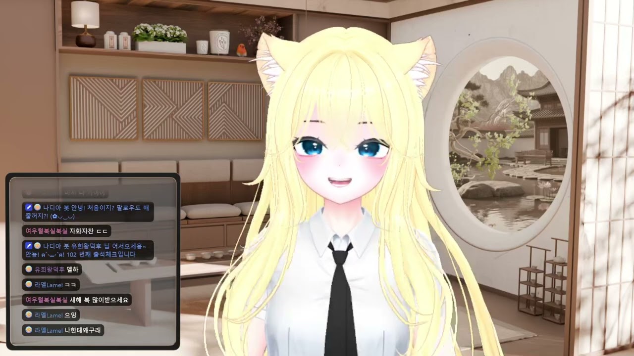 2026/02/17 [ 설날 토크토크 ]