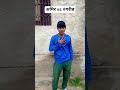 #bankabihar