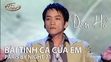 PBN 71 | Don Hồ - Bài Tình Ca Của Em (Diệu Hương)