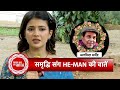 Exclusive: Samriddhi Shukla Shares Heartfelt Thoughts on Dharmendra Ji’s Demise | SBB