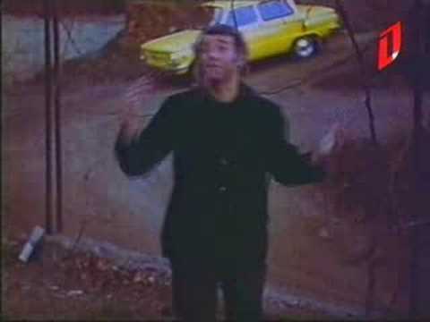 არასერიოზული კაცი