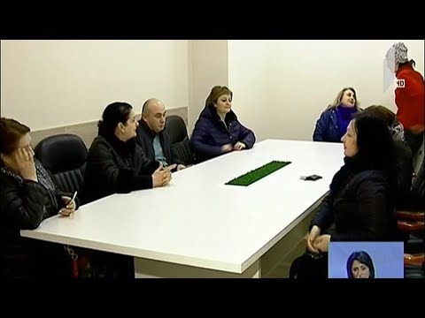 „ცენტრ პოინტის“ დაზარალებულთა აქცია