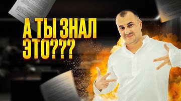 СХЕМА ЗАПРОСА 1С В ДИНАМИЧЕСКОМ СПИСКЕ ТИПОВОЙ КОНФИГУРАЦИИ 1С