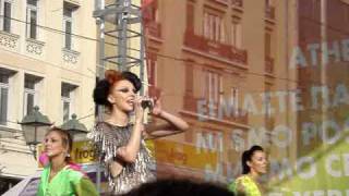 Tamta "Se Opoion Aresei"  @ Athens Pride 2010 (June 5)