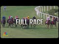 The turf classic 2024 full race  nbc sports