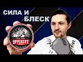 Uppercut deluxe pomade | Помада для укладки волос