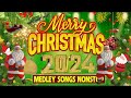 Non stop Christmas Songs Medley Disco Remix 2024 🎅🎄 DISCO Christmas Songs 2024