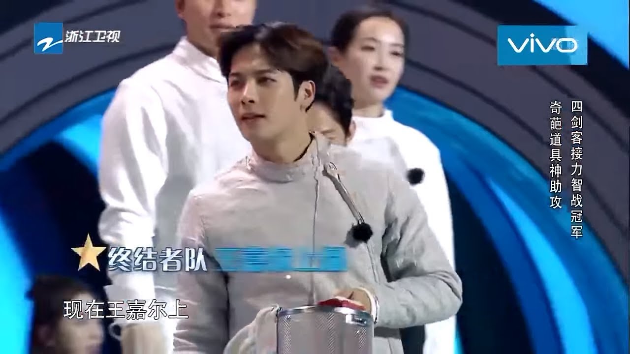 【王嘉尔与雷声针尖对麦芒 专业选手之间的对决！】《来吧冠军2》第8期 花絮 /浙江卫视官方HD/