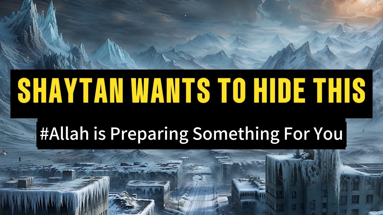 Если Аллах что-то для вас готовит, посмотрите это.