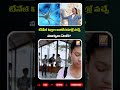 టీనేజ్ పిల్లల ఆలోచనల్లో వచ్చే మార్పులు ఏంటి? 🤔 | Teenage Mind Changes Telugu | #Shorts #YTShorts