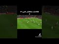 100 هدف لمحمد صلاح ف الدوري الانجليزي 100       محمد صلاح
