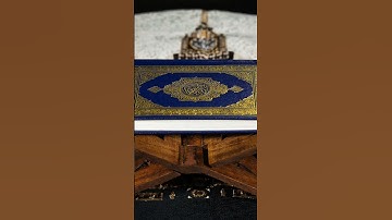 سورة القارعه#قرآن #اسلاميات #قصص_القرآن #إسلاميات #صوت_خاشع #تلاوة #قران #قصص_القران #اكسبلور