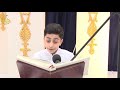 القارئ محمد أحمد العباد سورة الرحمن