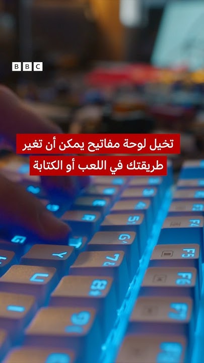   ..   Epomaker   Ϳ
 - نشر قبل 19 دقيقة