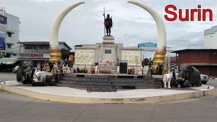 Tour of Surin City, North East Thailand.
