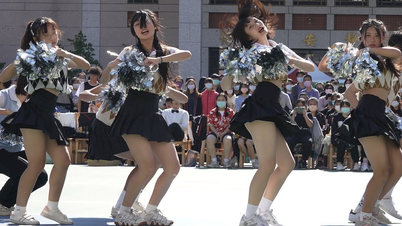 文華高中 32週年校慶 啦啦隊 比賽 215 ─ Be brave to be yourself